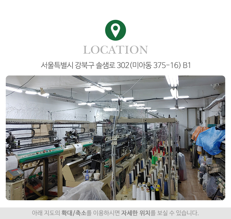서강인타콤_상단_주소