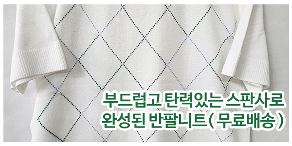 서강인타콤_메인소개_이미지